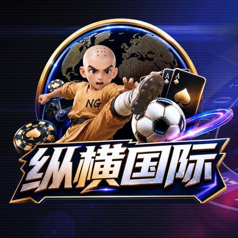 不凡成就非凡